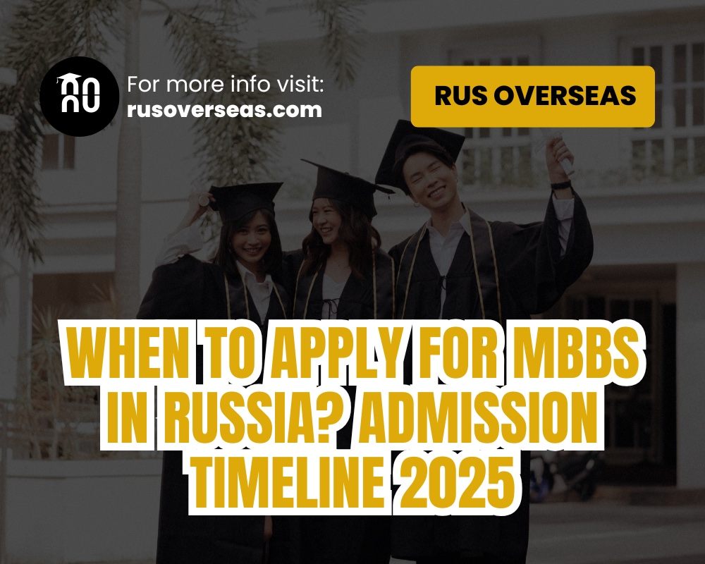 Admission timeline 2025