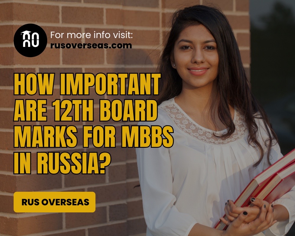12th boards importance.