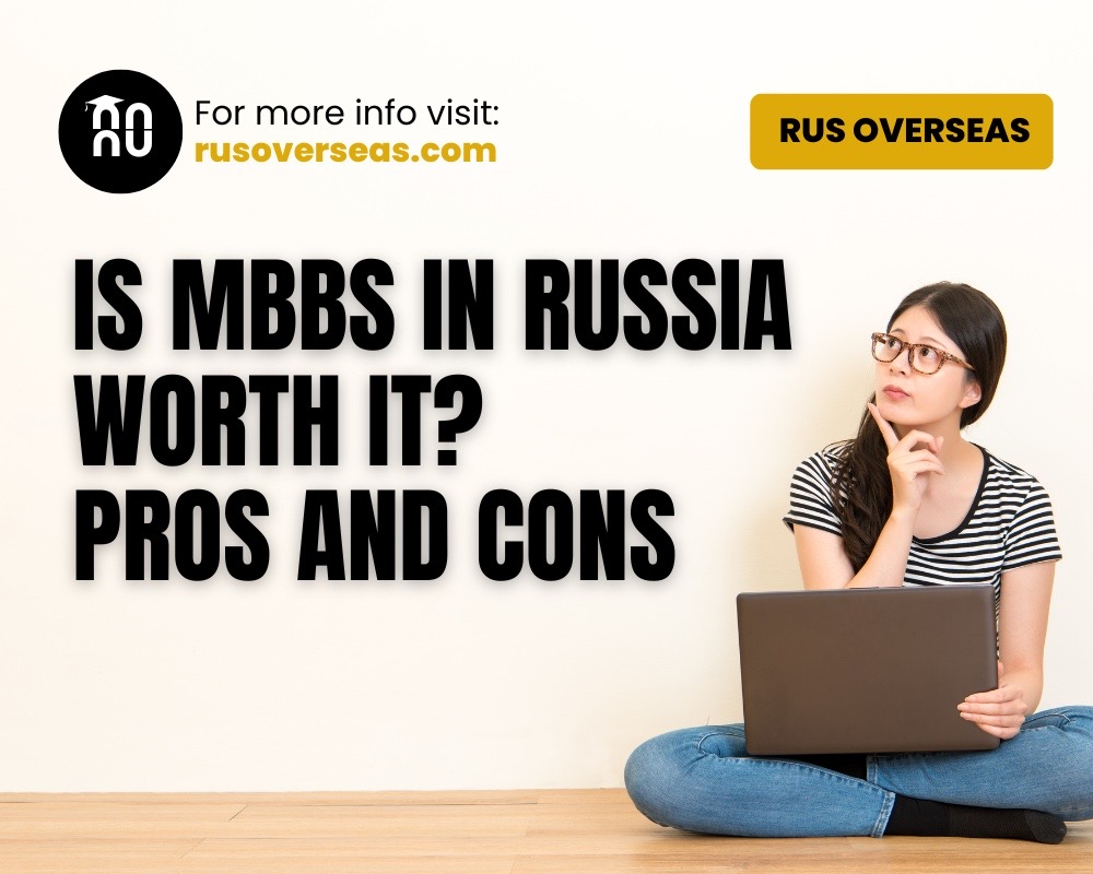 Pros and Cons