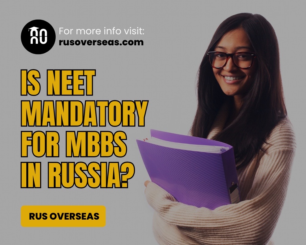 Is neet mandatory?