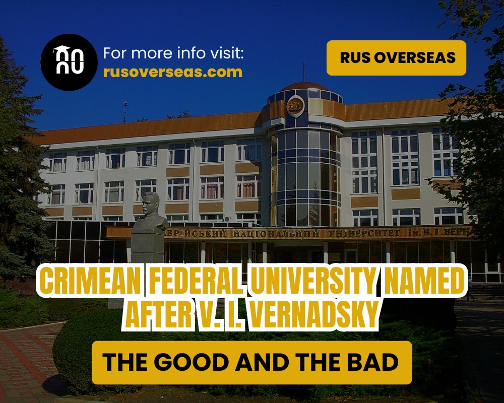 Crimean Federal University named after V. I. Vernadsky. The good and the bad.