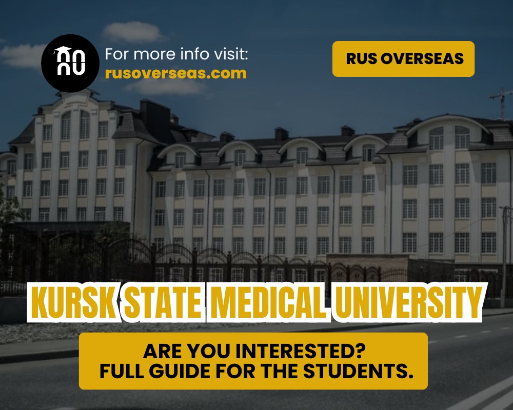 Kursk State Medical University: are you interested? Full guide for the students.